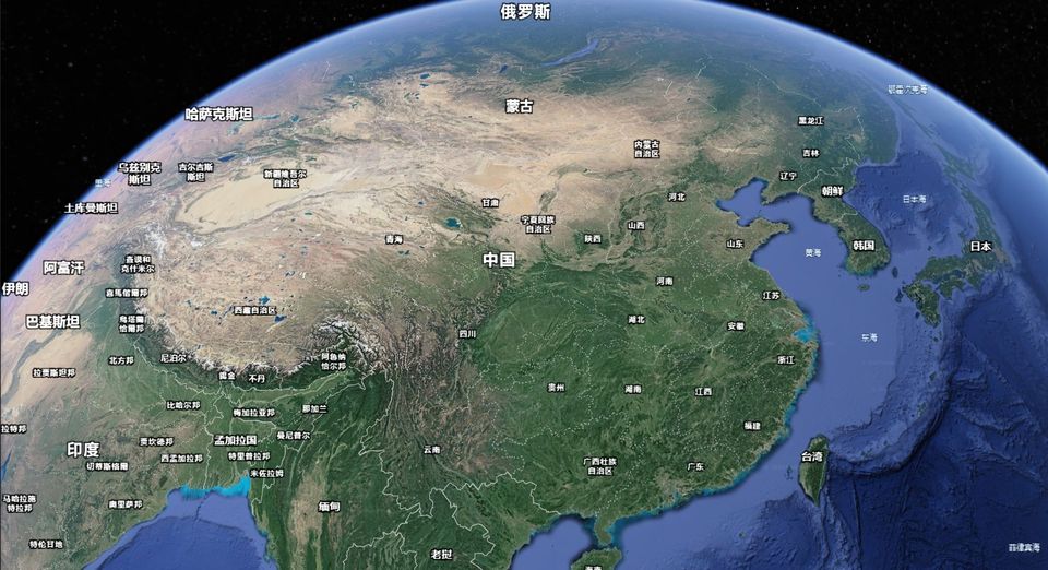 中国的历史可以从世界的角度看